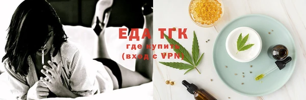 MDMA Premium VHQ Бугульма